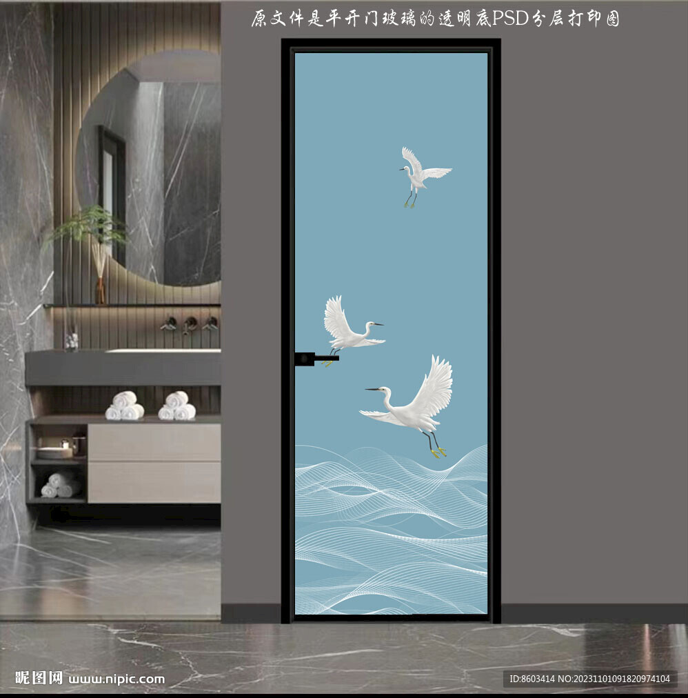高清分层透明底平开门玻璃打印图