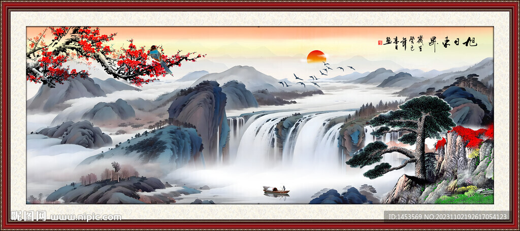 国画山水画
