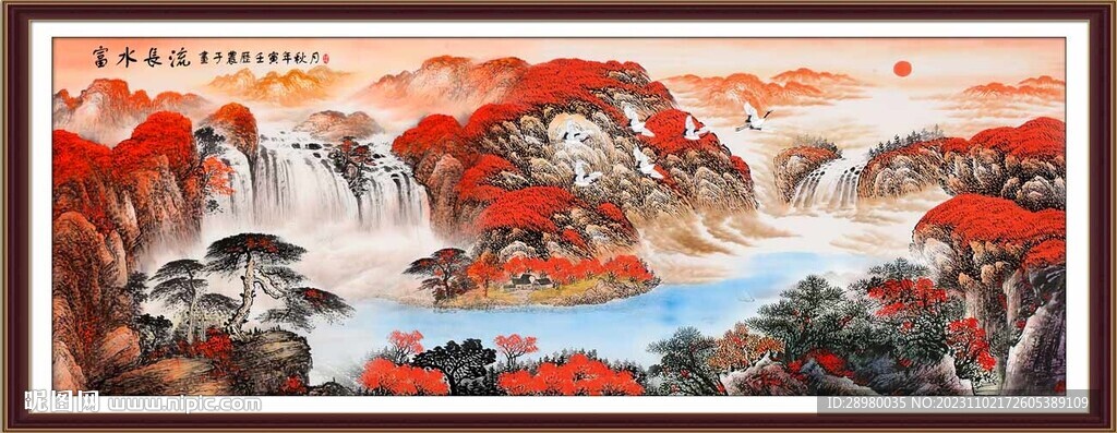 聚宝盆风景画