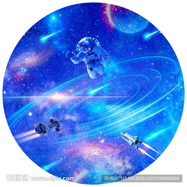 星空软膜天花