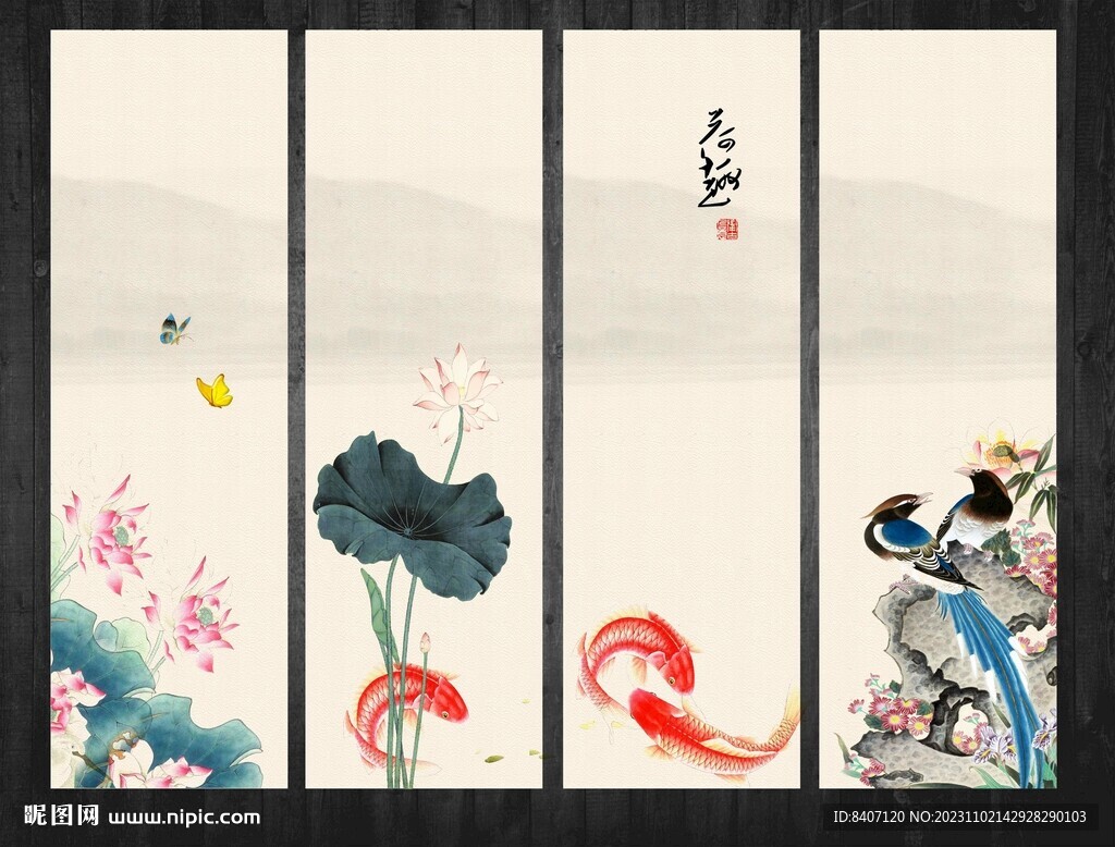 荷花图
