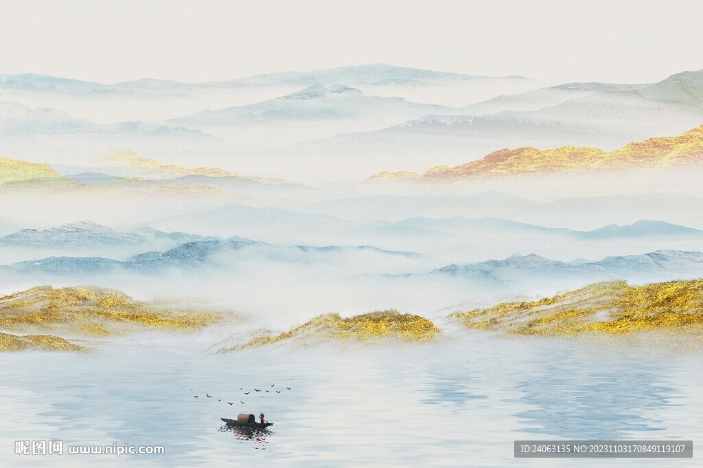 金色山水画