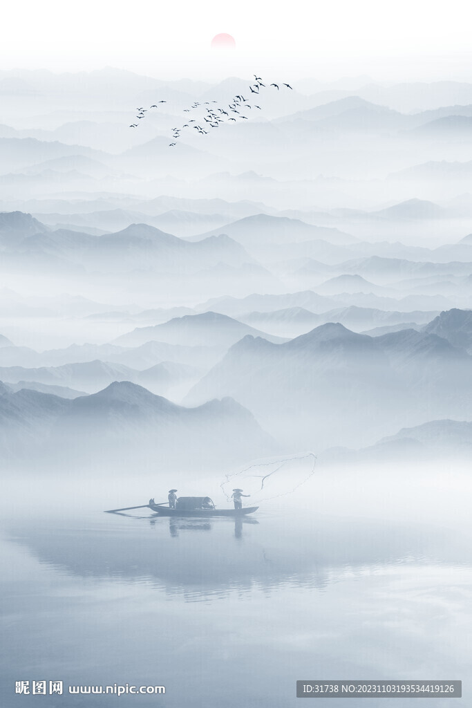 水墨山水图