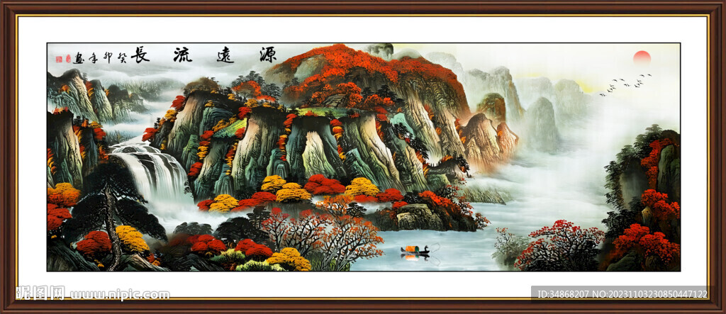 鸿运当头