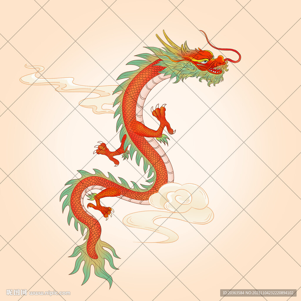 龙年手绘龙 
