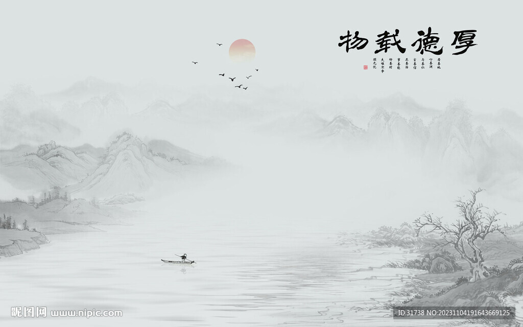 禅意水墨山水画背景墙
