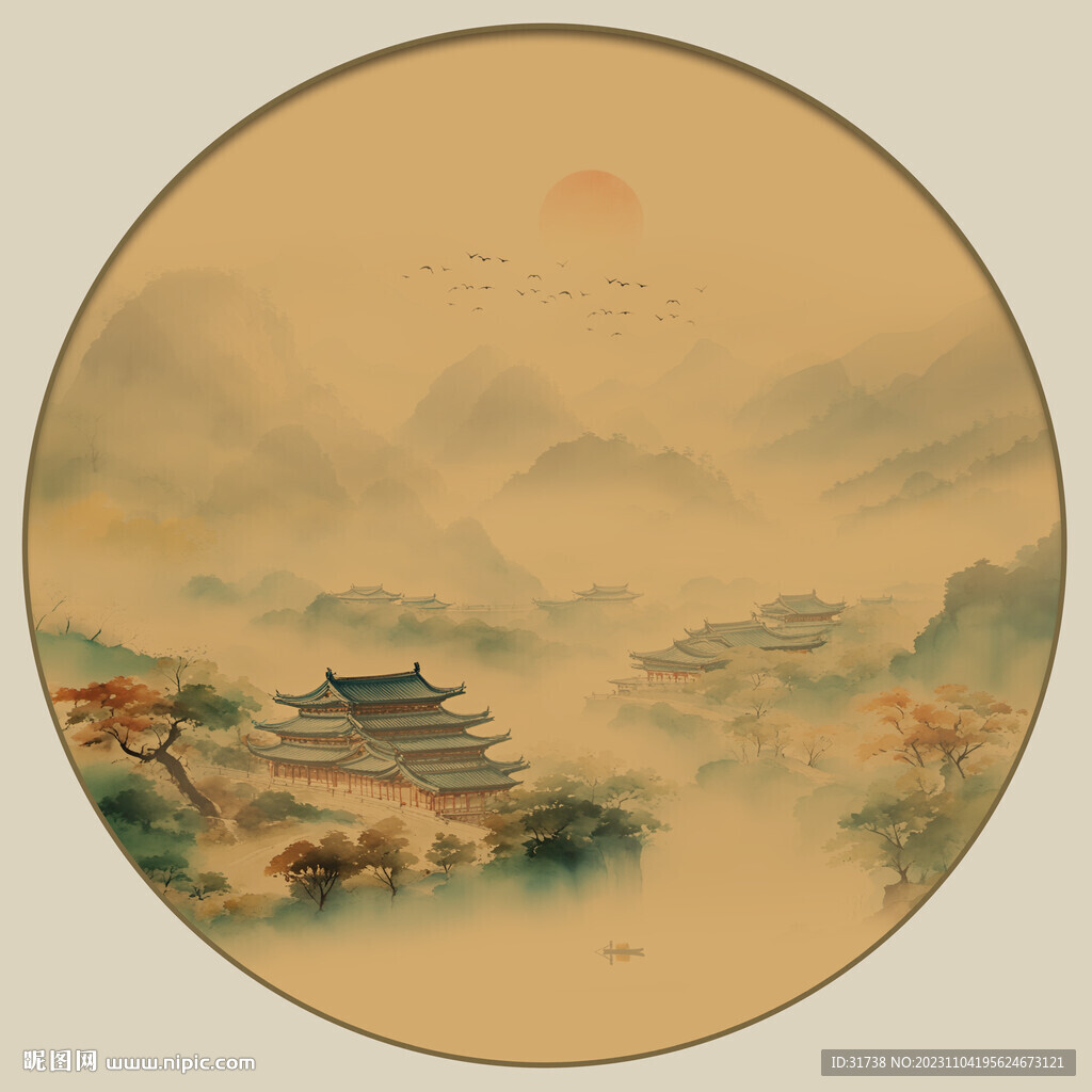 古画