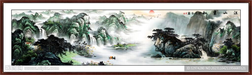 巨幅山水国画