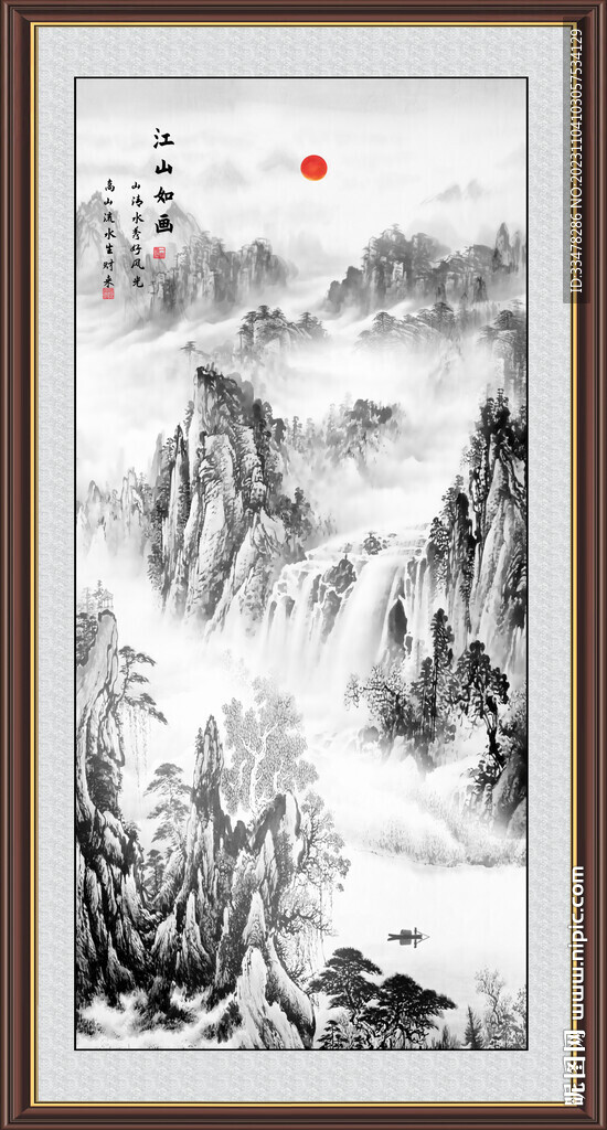 竖幅水墨画
