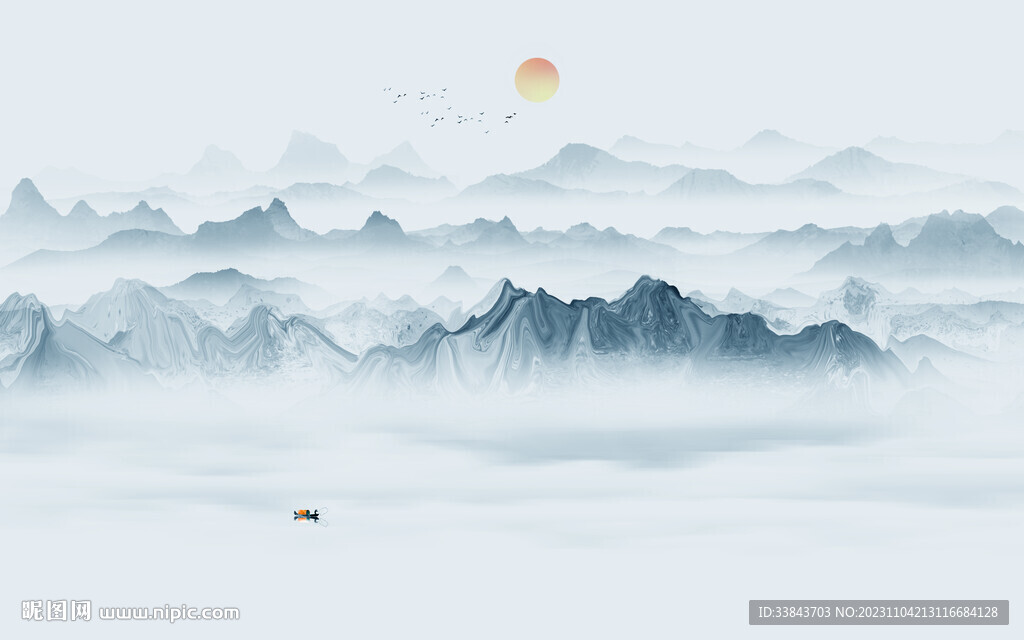 水墨画