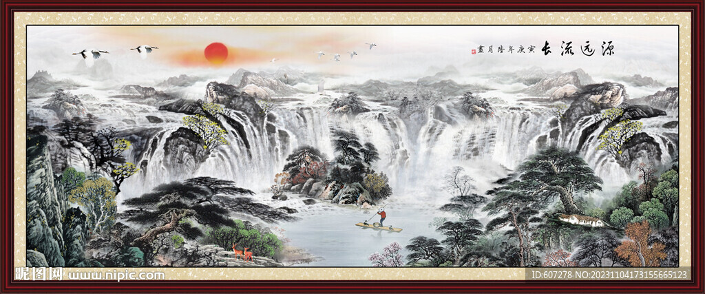 水墨 国画