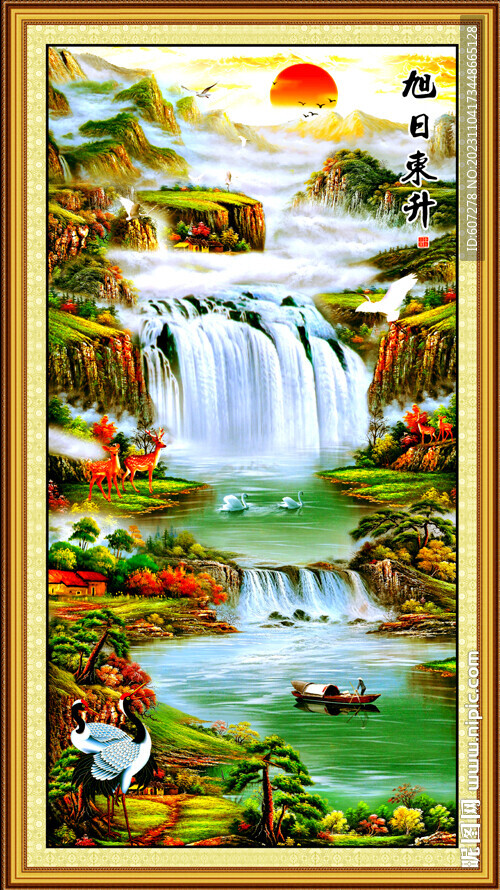 山水风景