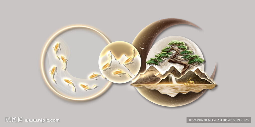 山水挂画