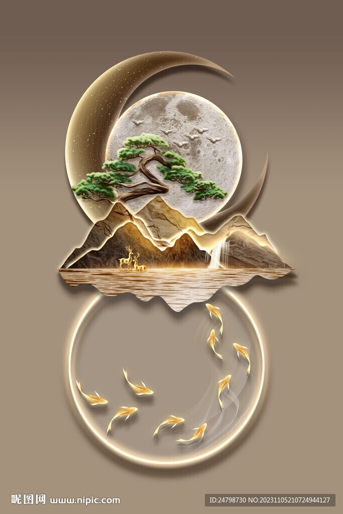 山水挂画