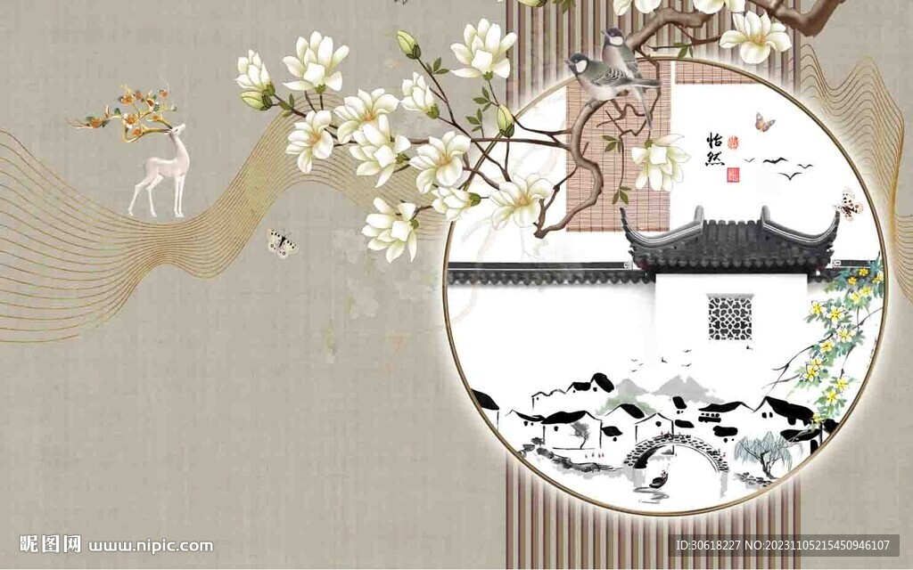 新中式背景墙