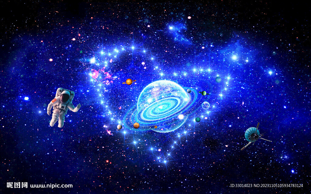 星空爱心