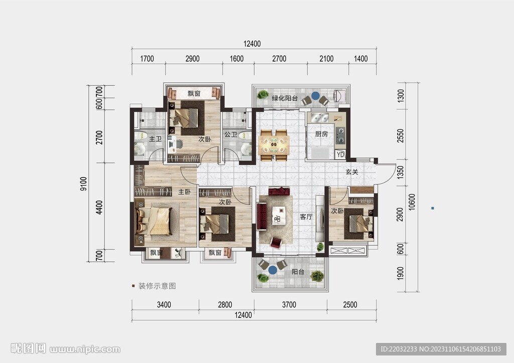 户型图
