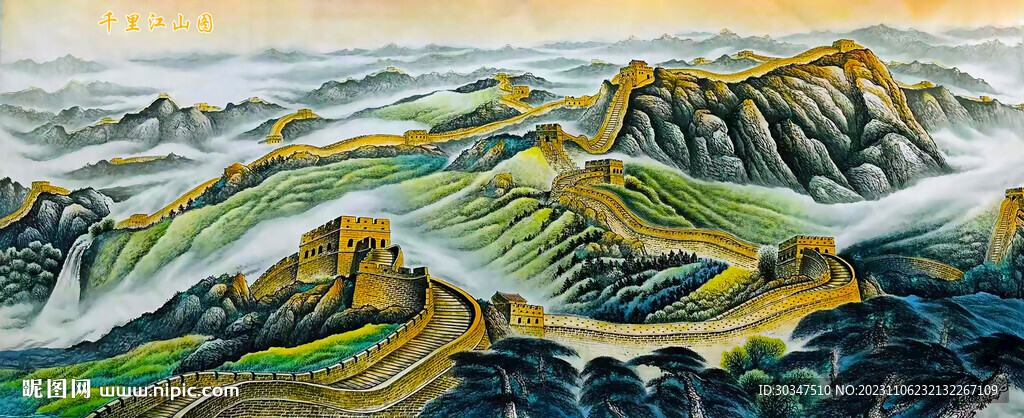 千里江山图