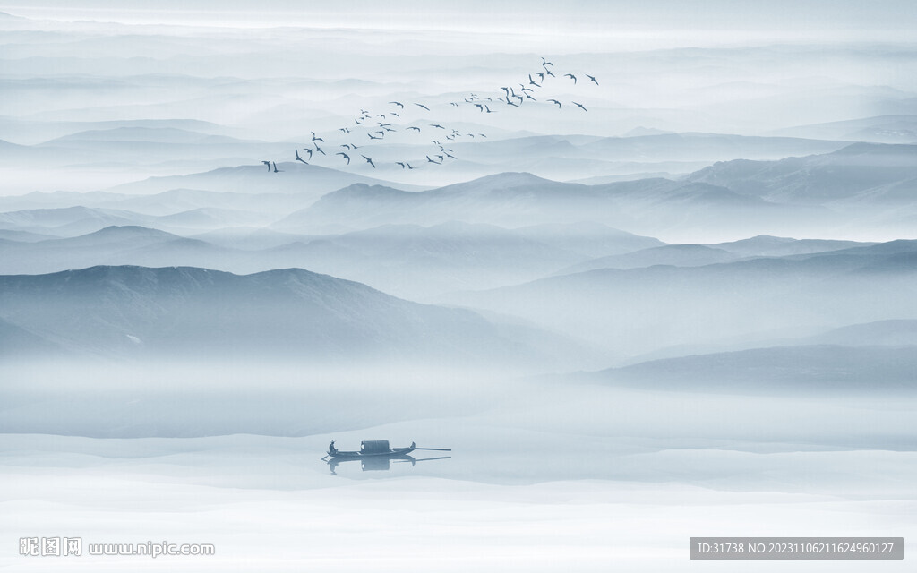 山水图