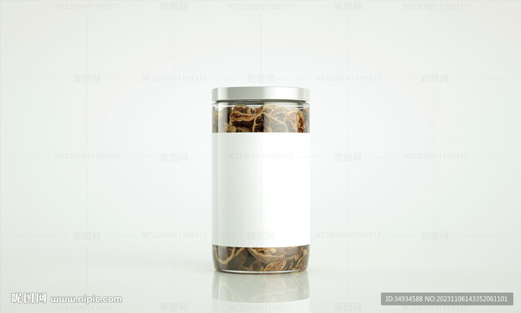 罐装橘皮高清