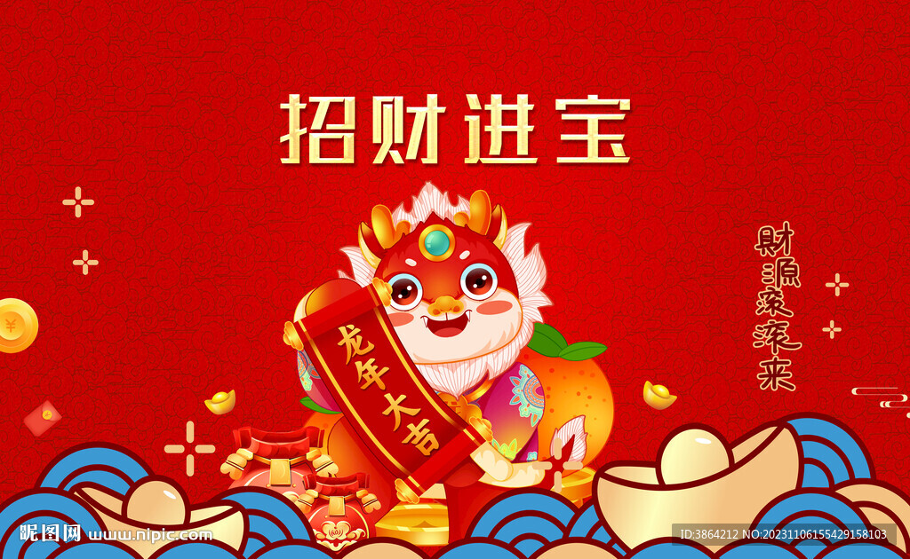 地毯