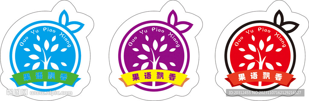 水果贴纸