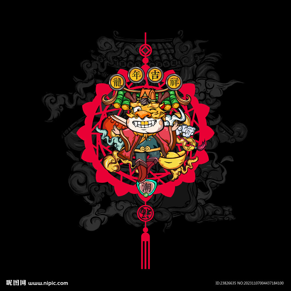 龙年吊饰
