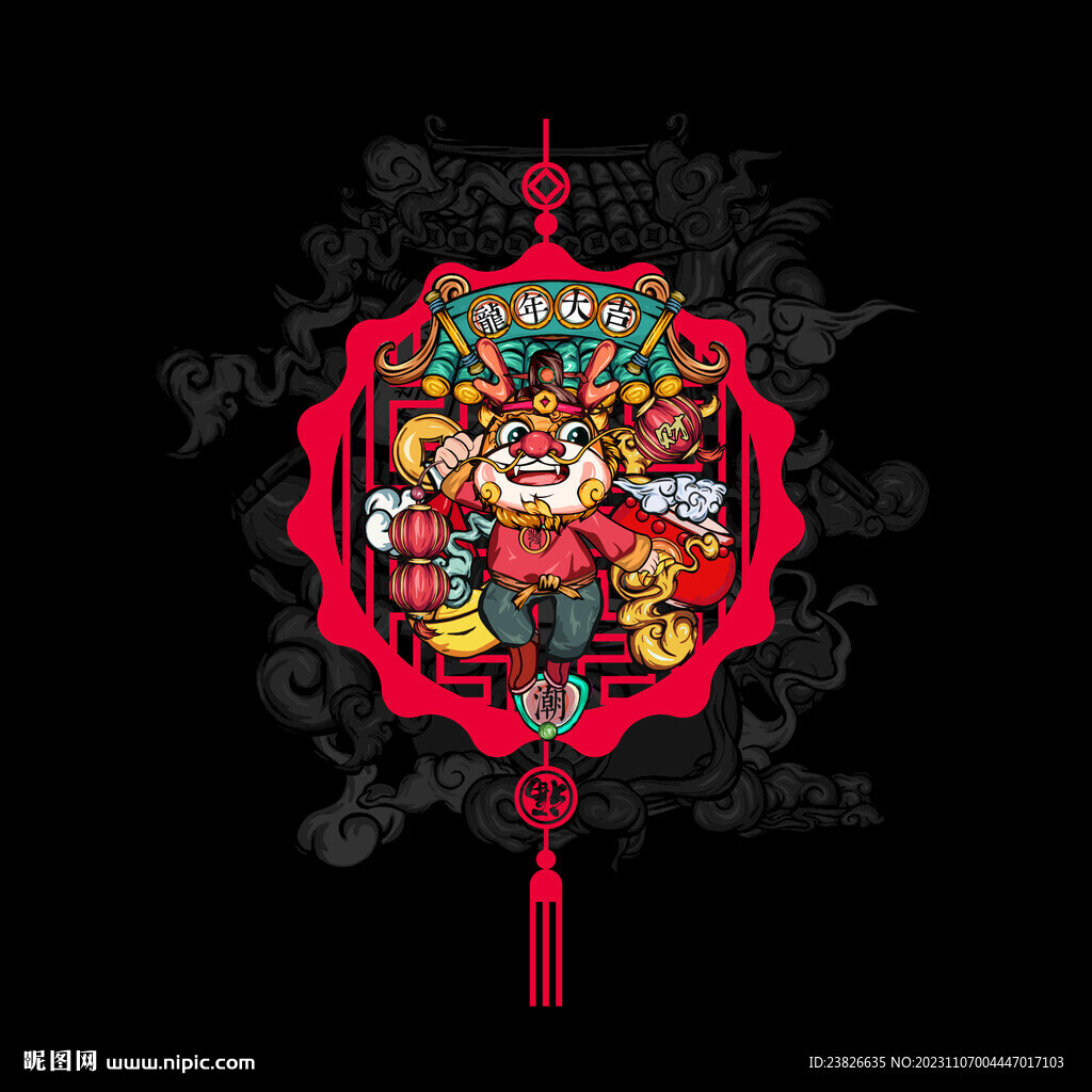 2024年画挂件