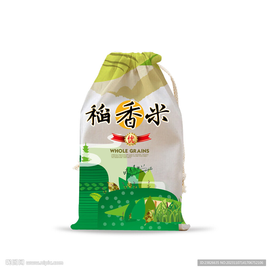 大米包装袋 效果分层图