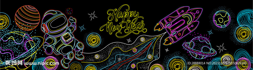 商业星空科技灯饰画