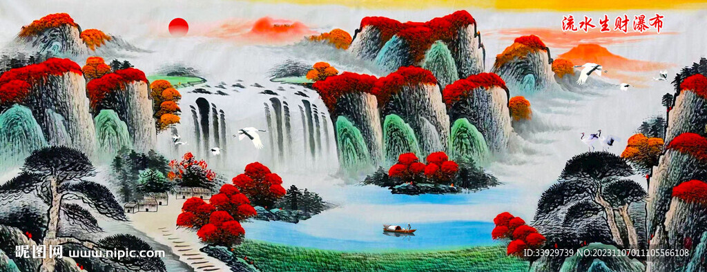 国画瀑布山水画