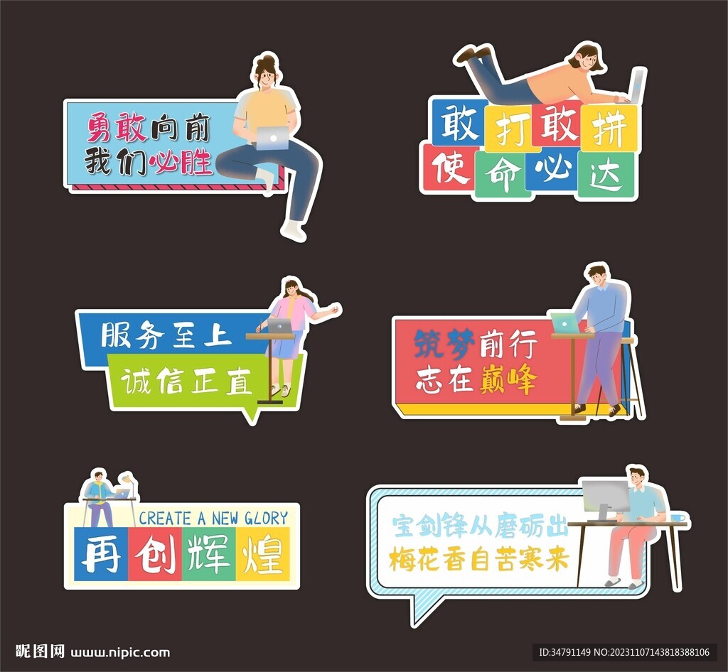 公司手举牌