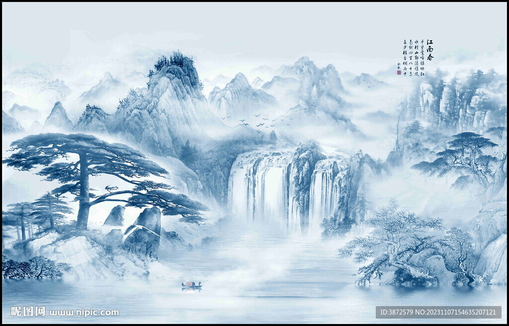 山水风景画