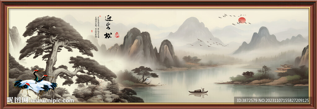 山水画