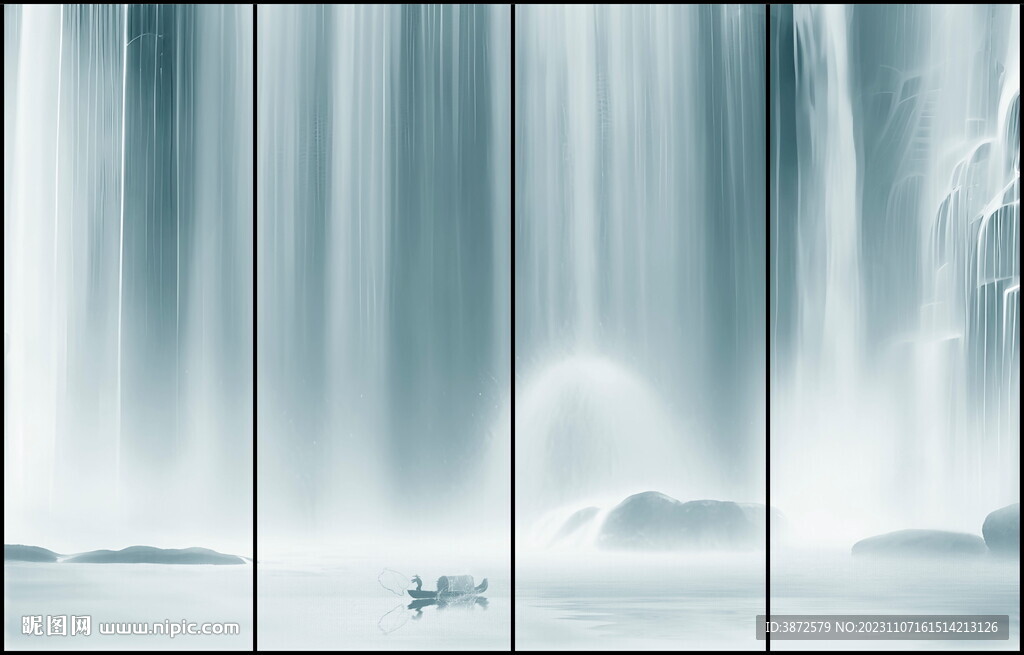 流水生财