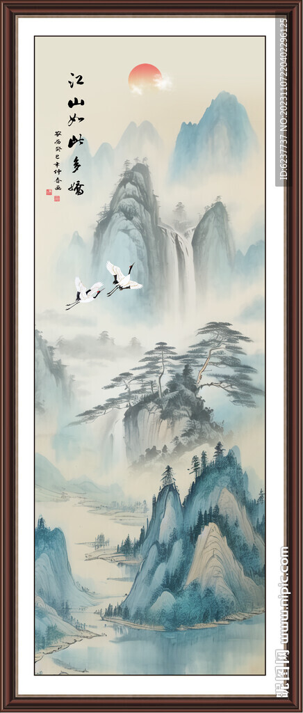 千里江山图
