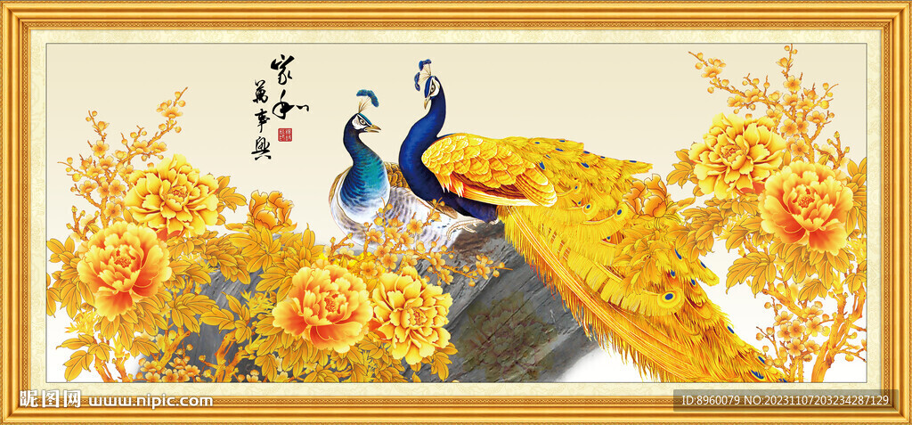 孔雀牡丹图