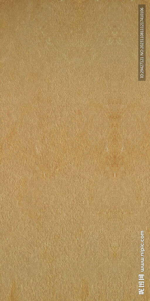 石纹