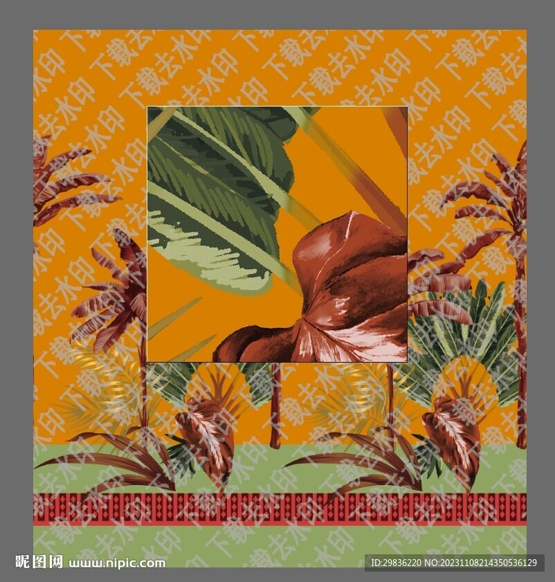 定位花