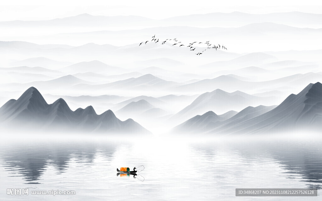 山水水墨画