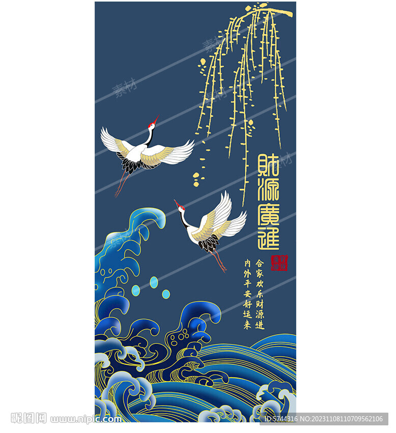 海水飞鹤手机壳插画图