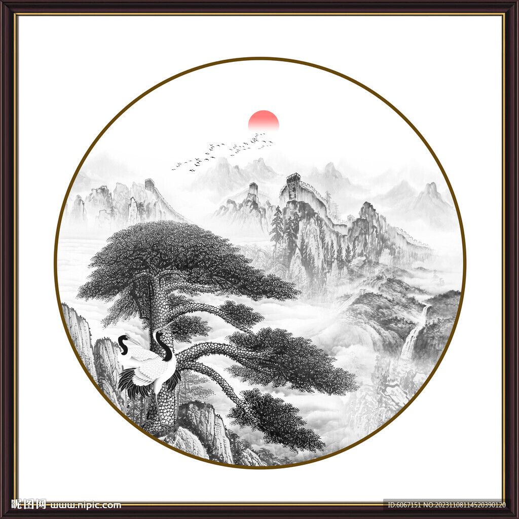 水墨迎客松