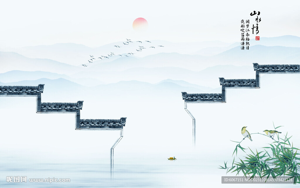 禅意山水画