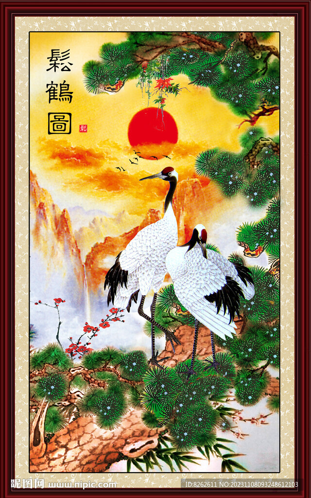 松鹤图