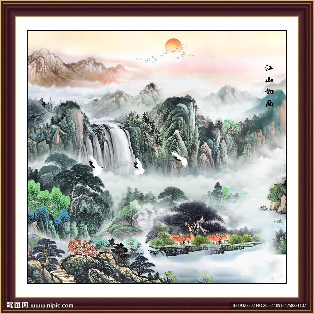 国画江山如画装饰画 