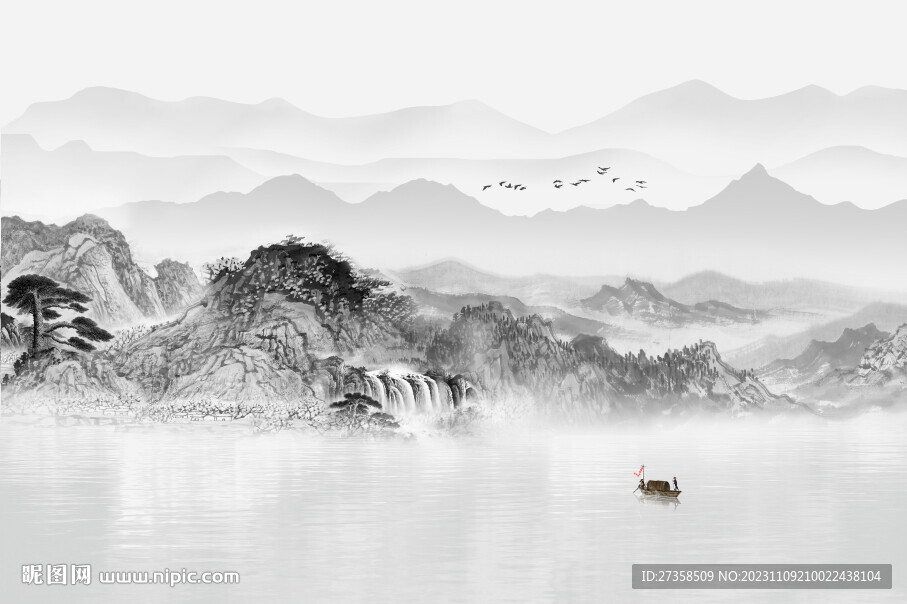 山水