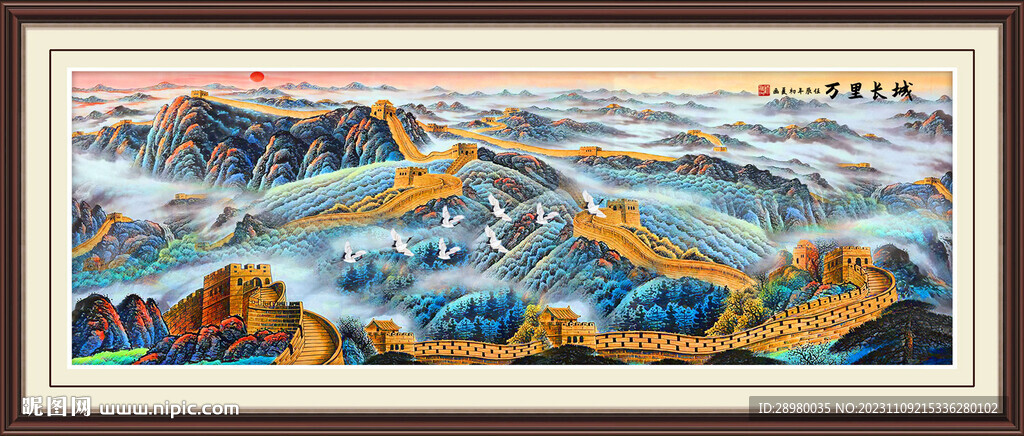 千里江山
