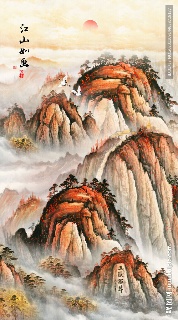 五岳独尊泰山日出