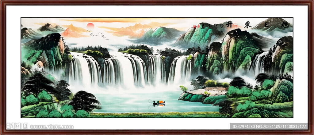 山水风景