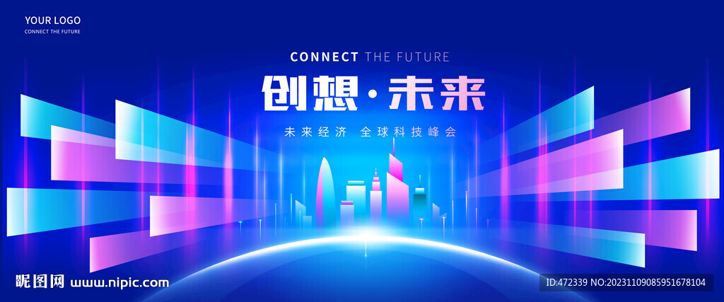科技背景